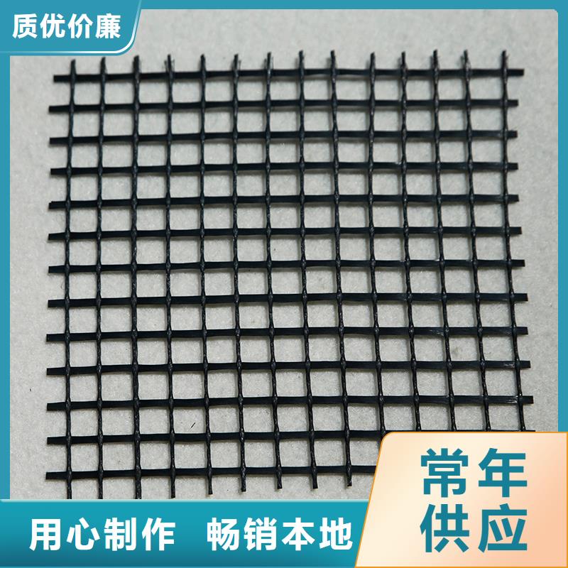 土工格柵聚丙烯長絲土工布價(jià)格低