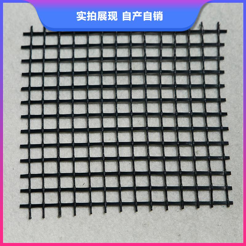 土工格栅玻纤格栅实力优品