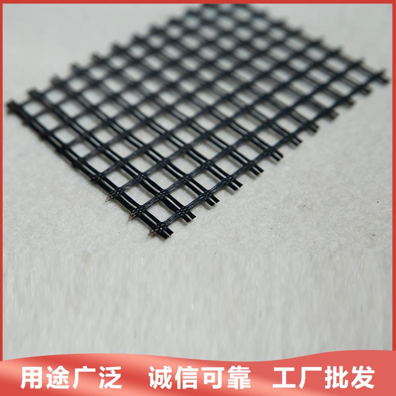 土工格柵雙向土工格柵精工打造