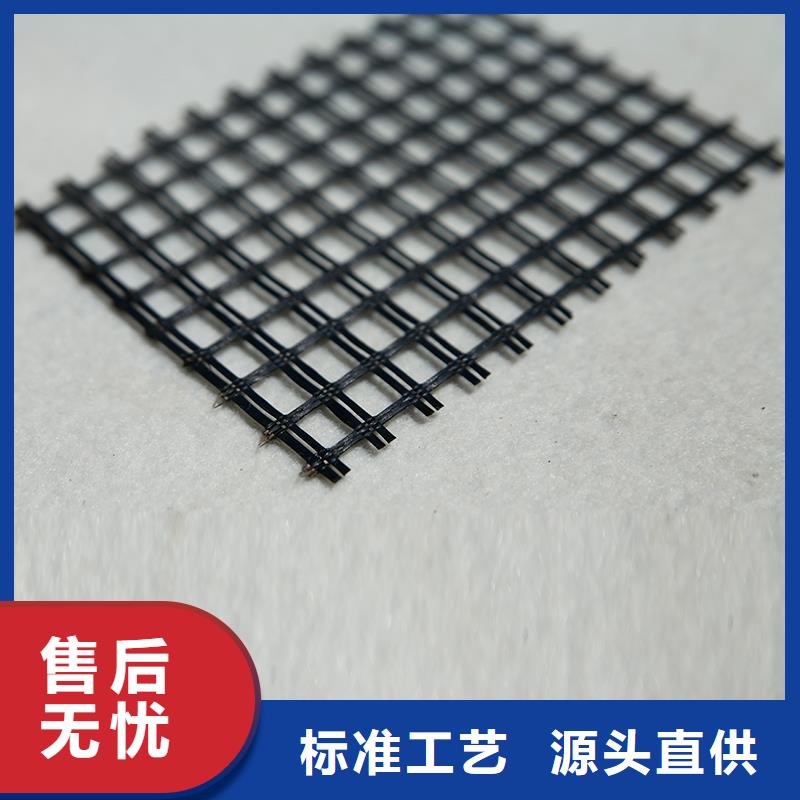 玻纖格柵生產(chǎn)廠家