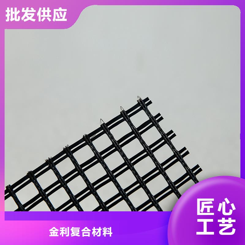 土工格柵客戶好評(píng)
