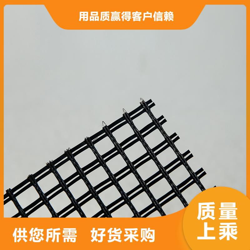 土工格栅玻纤格栅实力优品
