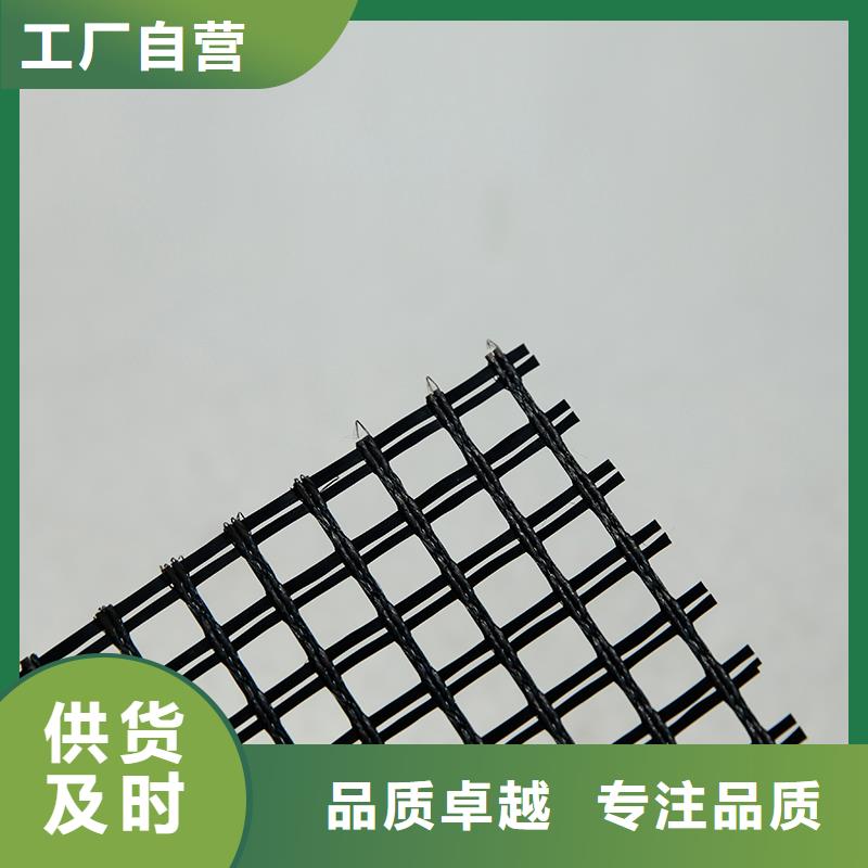 雙向土工格柵報(bào)價(jià)