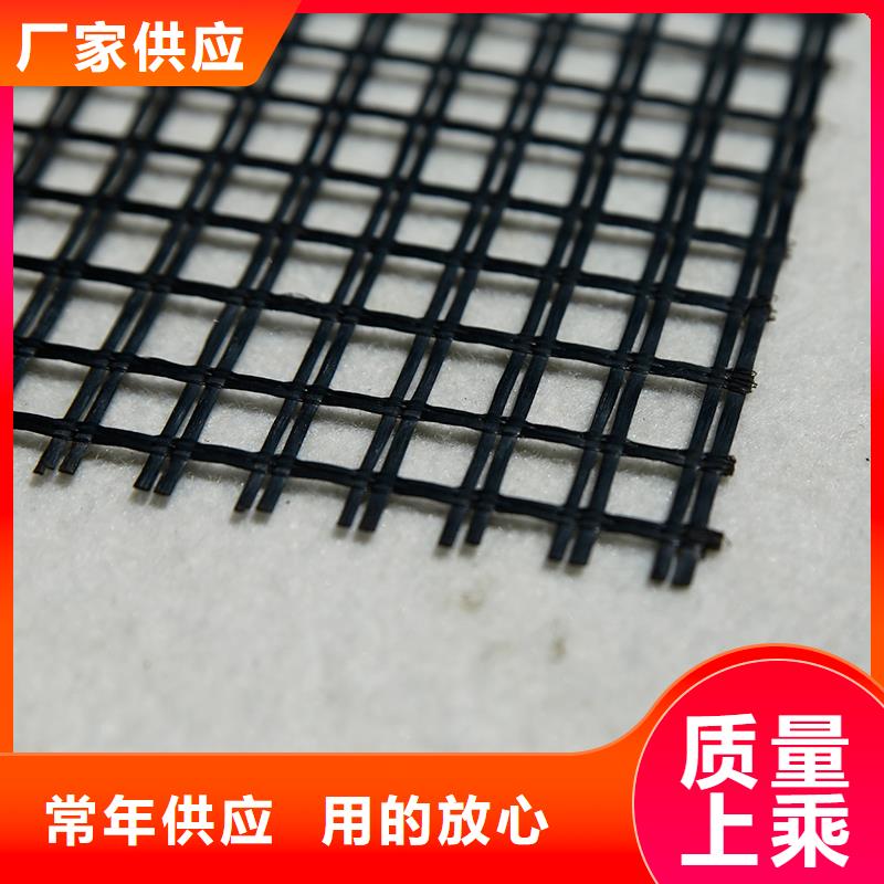 土工格柵,聚酯布廠家采購(gòu)