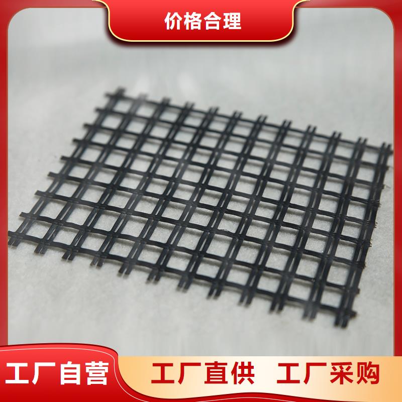 土工格柵聚酯玻纖布歡迎來電詢價