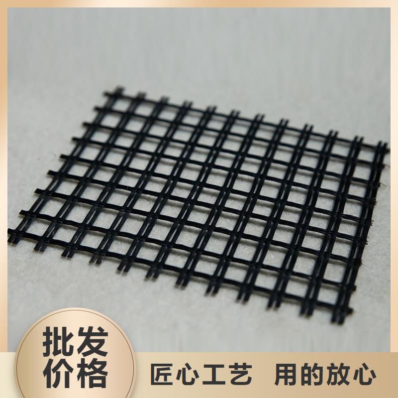 土工格柵_蓄水板現(xiàn)貨供應(yīng)