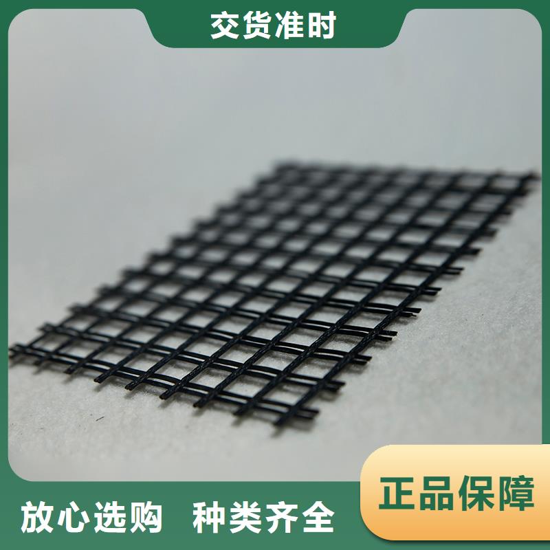 防裂貼批發(fā)價(jià)格
