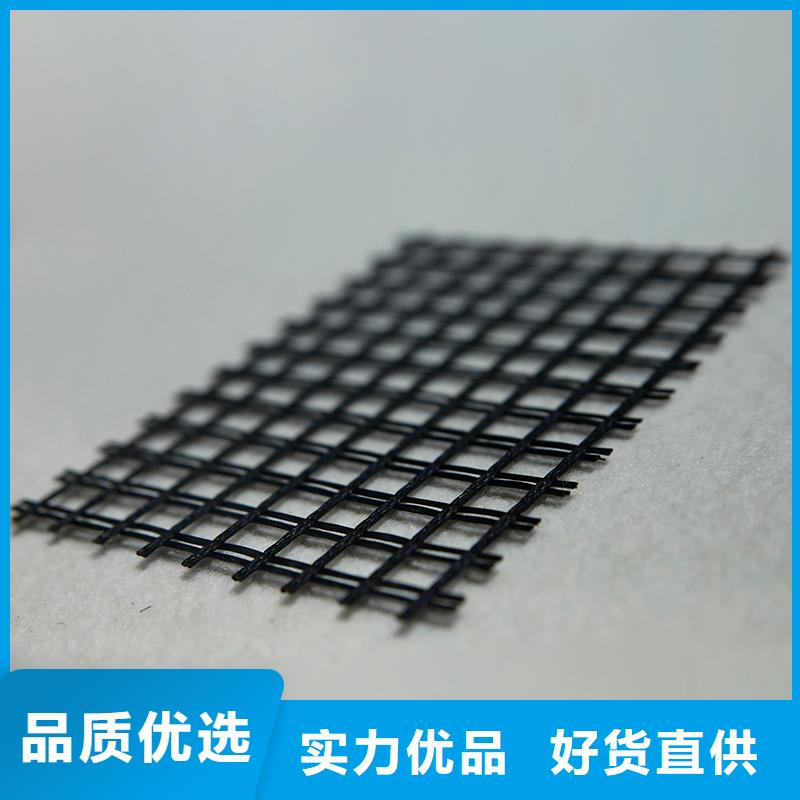 土工格栅聚酯长丝土工布支持大小批量采购