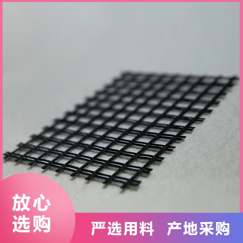 土工格柵,雙向土工格柵的簡單介紹