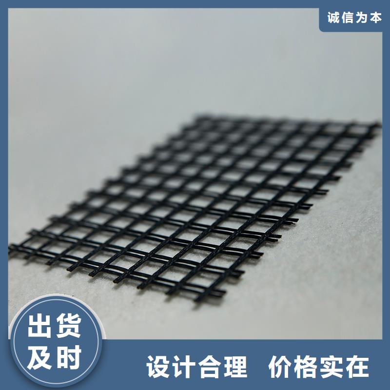 土工格柵客戶好評(píng)
