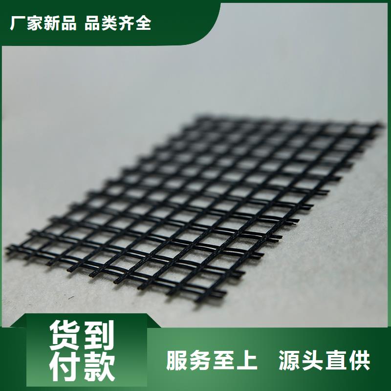 鋼塑格柵供應(yīng)商