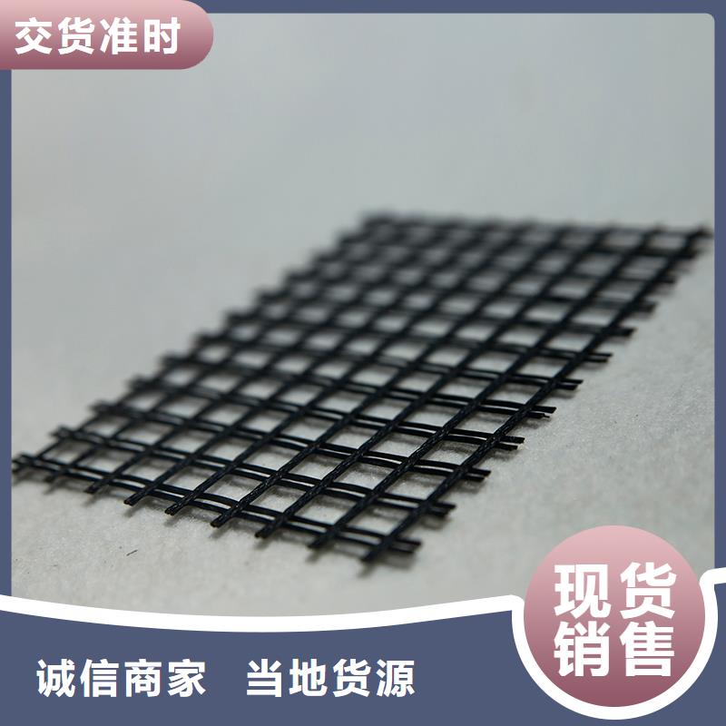 防裂貼批發(fā)價(jià)格