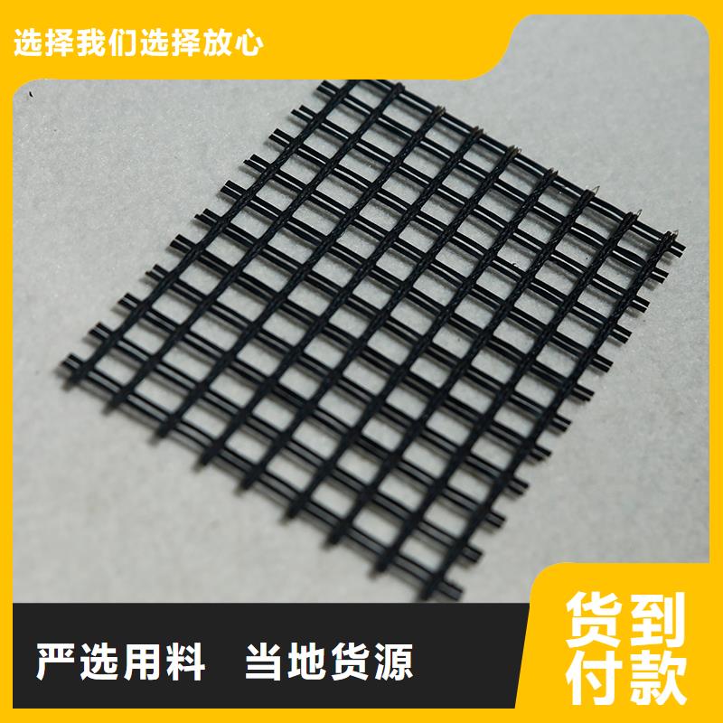 鋼塑格柵供應(yīng)商