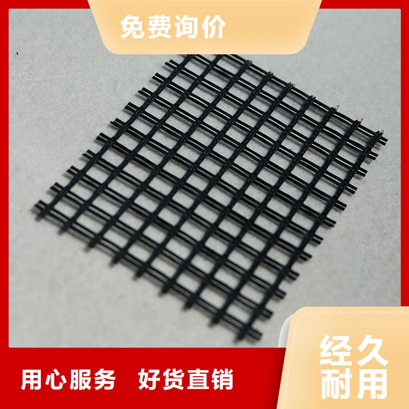 土工格柵客戶好評(píng)