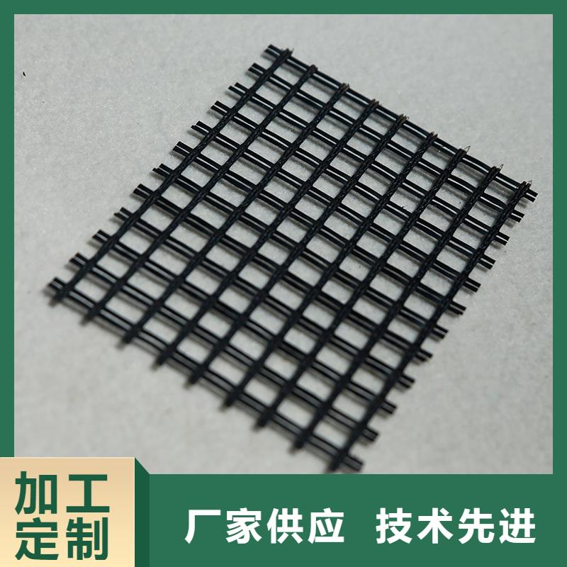 玻纖格柵廠家報(bào)價(jià)