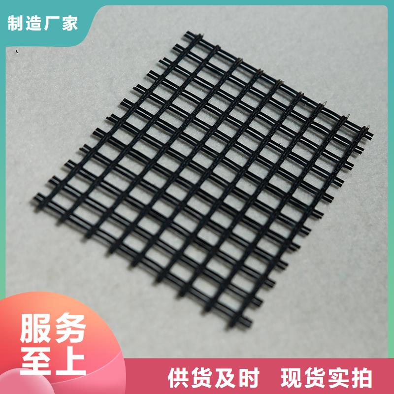 土工格柵雙向土工格柵精工打造