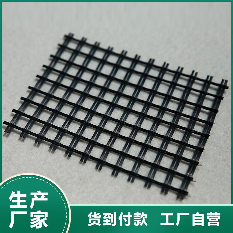土工格柵客戶好評(píng)