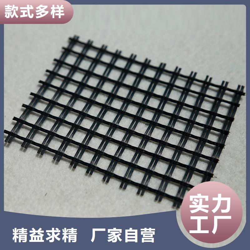 雙向土工格柵供應(yīng)商