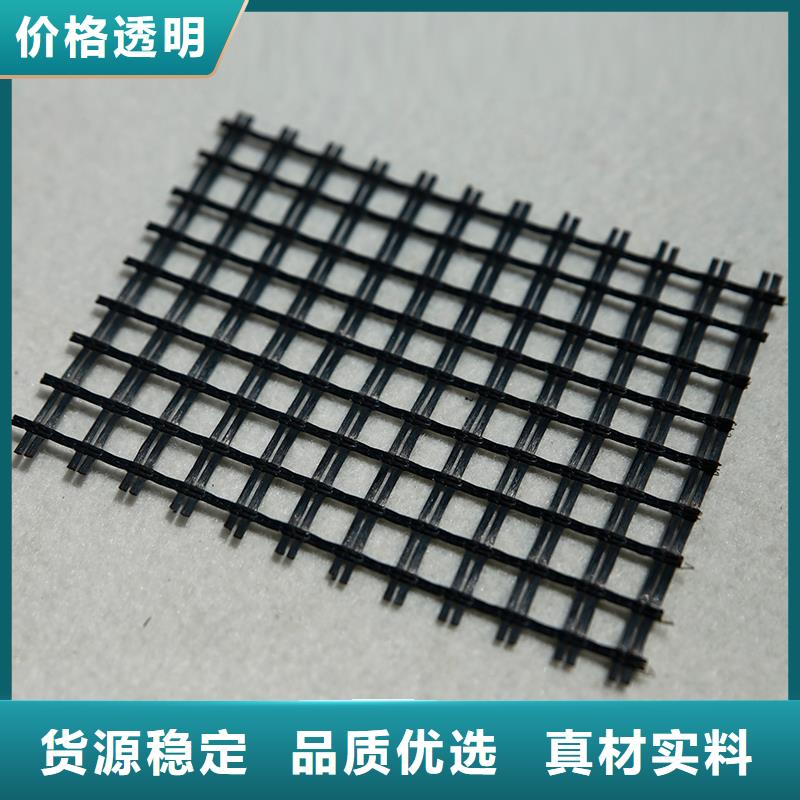 玻纖格柵廠家報(bào)價(jià)