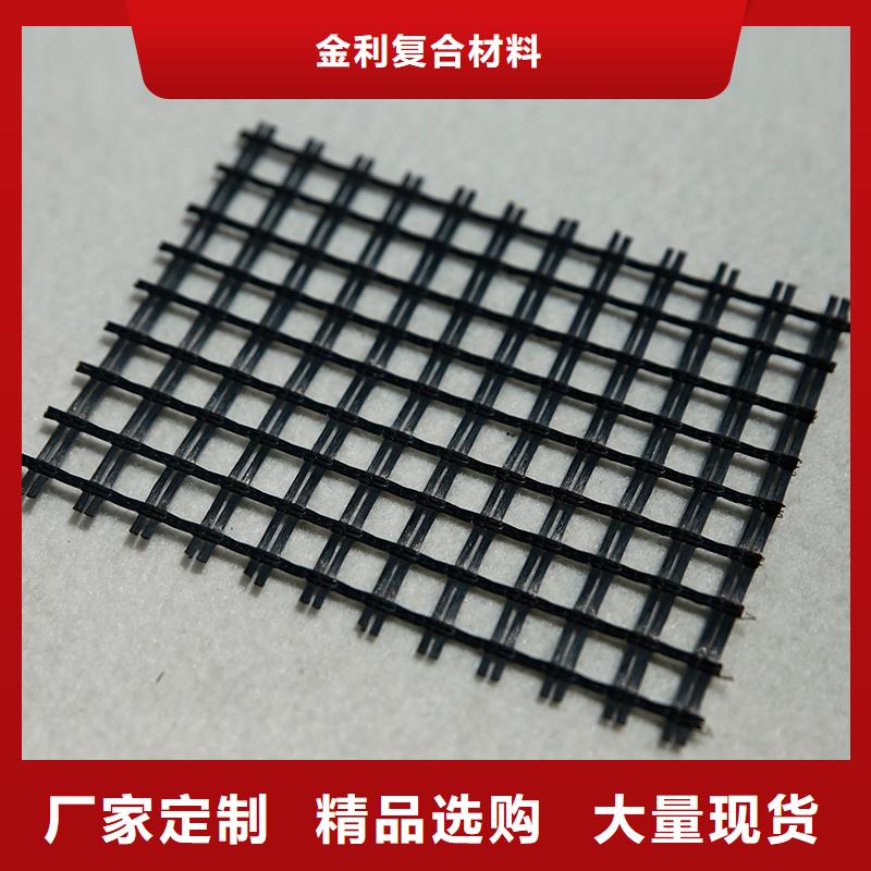 鋼塑格柵供應(yīng)商