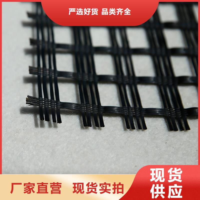 玻纖格柵廠家報(bào)價(jià)