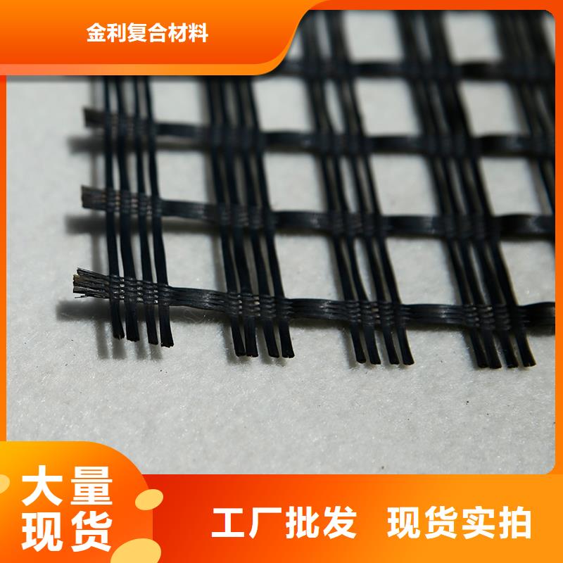 土工格柵,土工材料用心細節(jié)