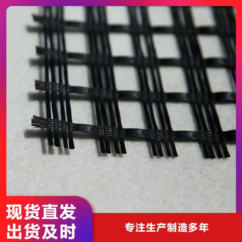 土工格柵雙向土工格柵精工打造