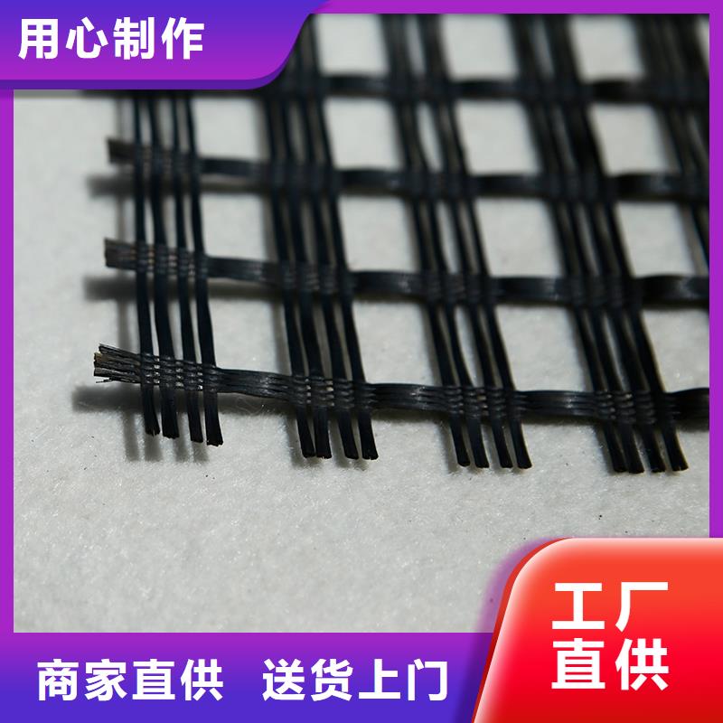 土工格柵客戶好評(píng)
