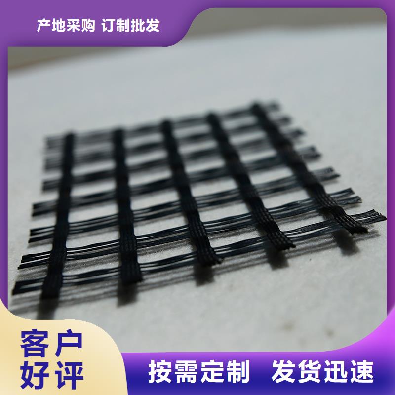 土工格柵客戶好評