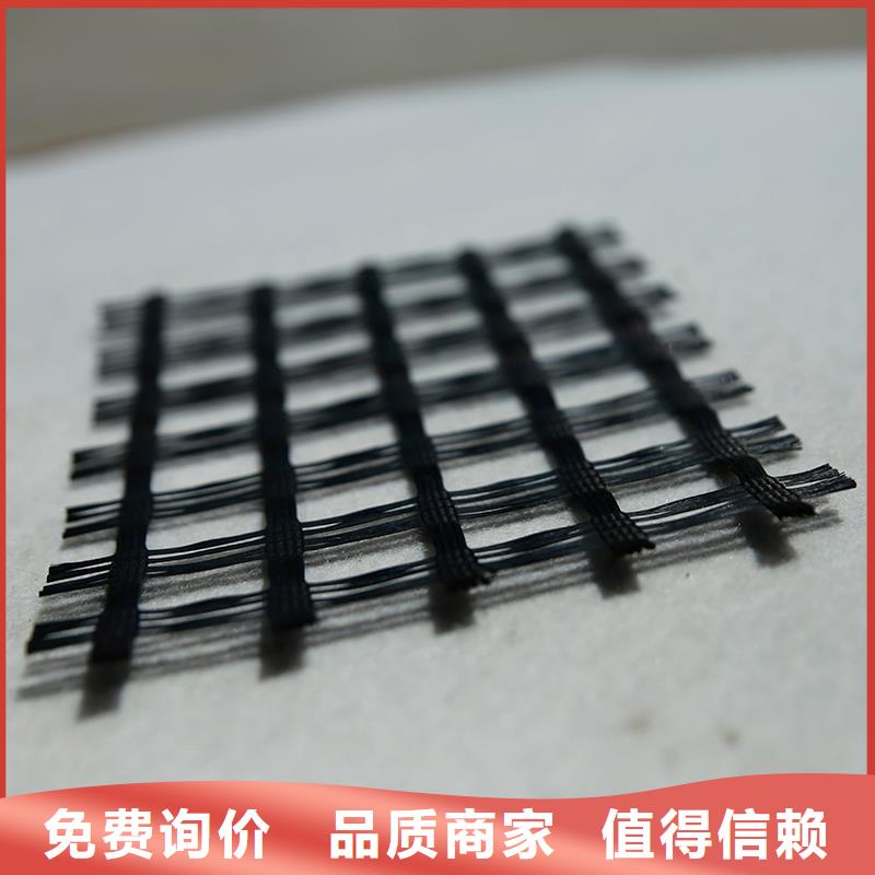 土工格柵客戶好評
