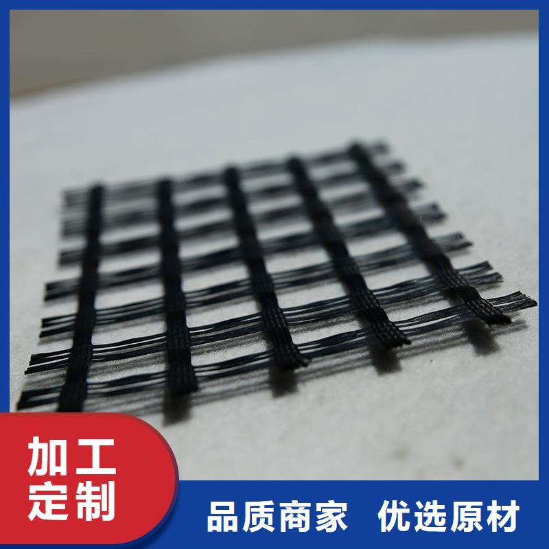 土工格柵,土工材料用心細節(jié)
