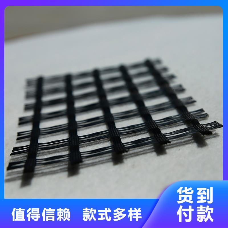 土工格栅玻纤格栅实力优品