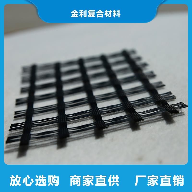 防裂貼批發(fā)價(jià)格