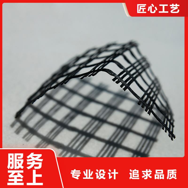 土工格柵客戶好評(píng)
