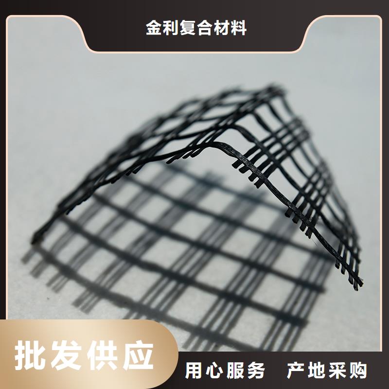 土工格柵客戶好評
