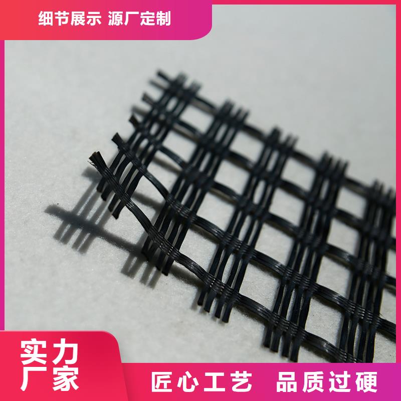 鋼塑格柵供應(yīng)商
