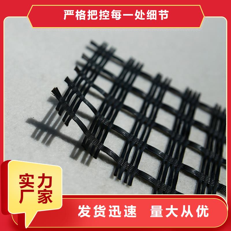 土工格柵客戶好評