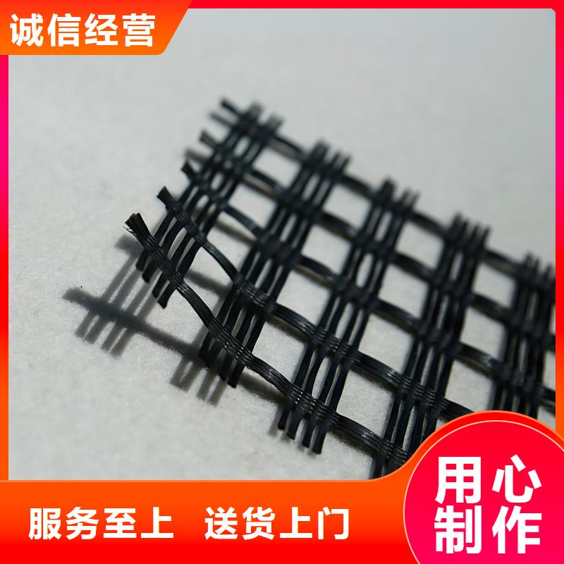 土工格柵客戶好評