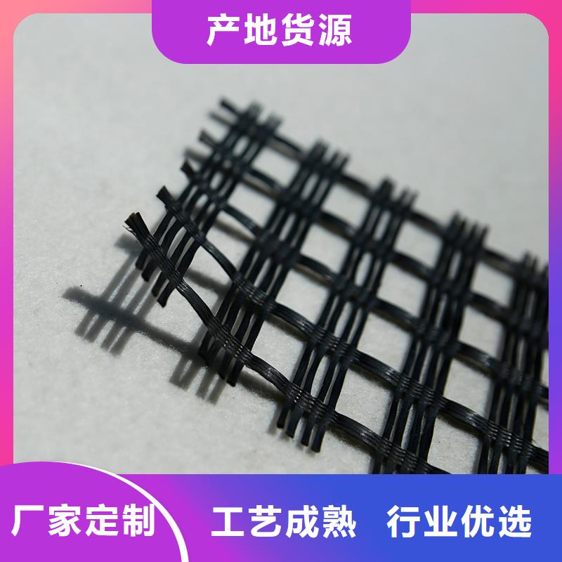 玻纖格柵廠家報(bào)價(jià)