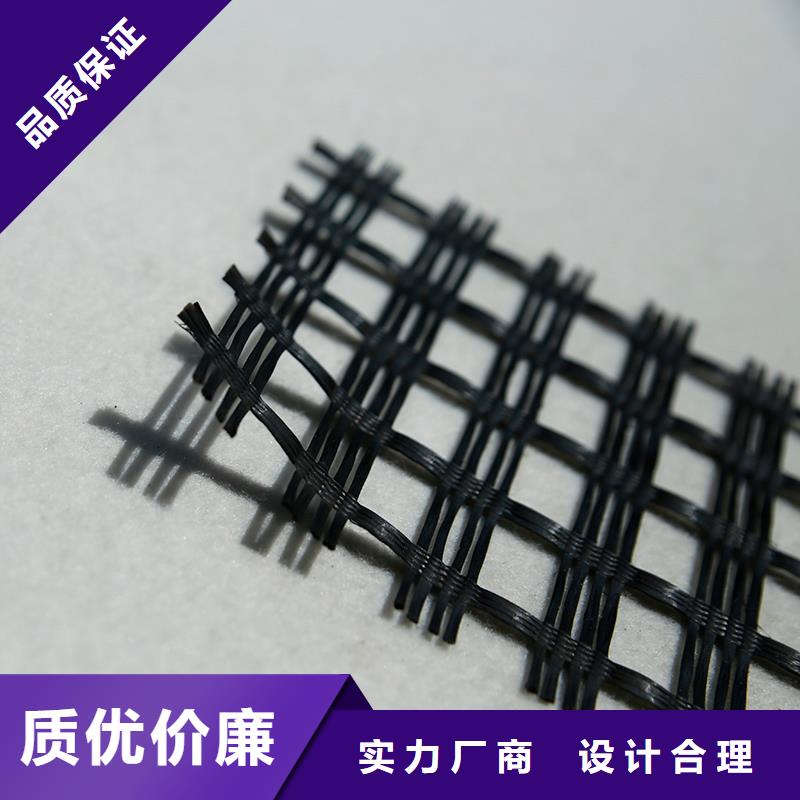 玻纖土工格柵電話