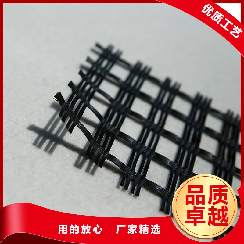 土工格柵客戶好評(píng)