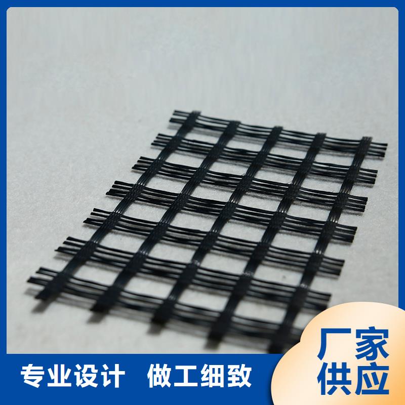 防裂貼廠家