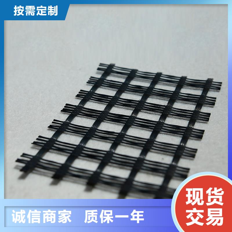 防裂貼批發(fā)價(jià)格