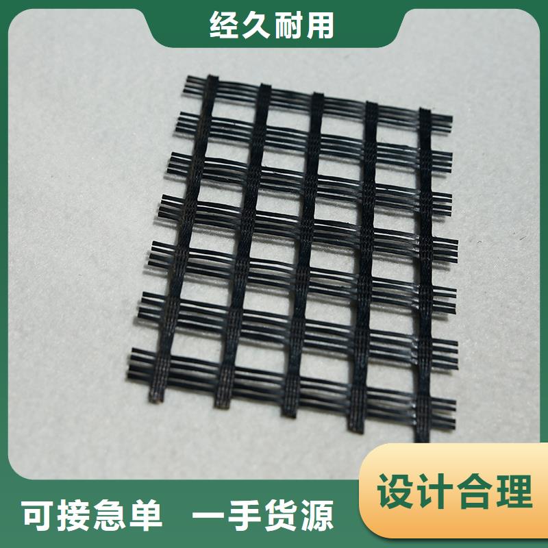 土工格柵客戶好評(píng)