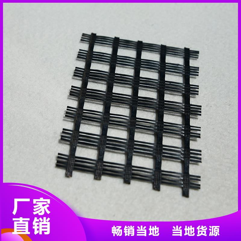 土工格柵雙向土工格柵精工打造