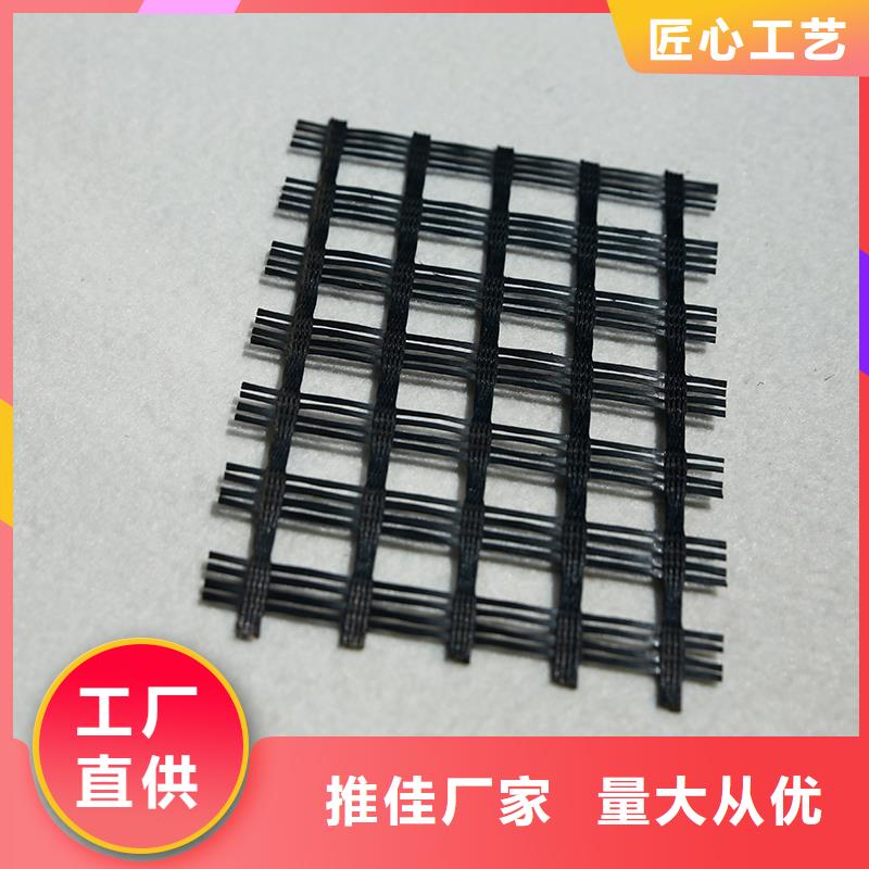 土工格柵客戶好評