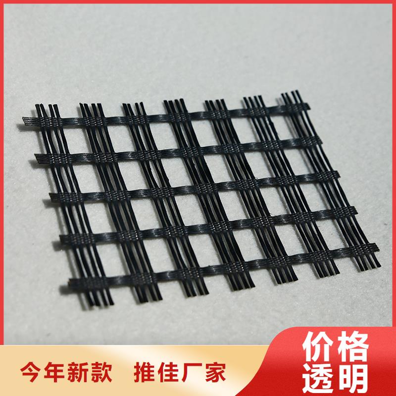 土工格柵客戶好評(píng)