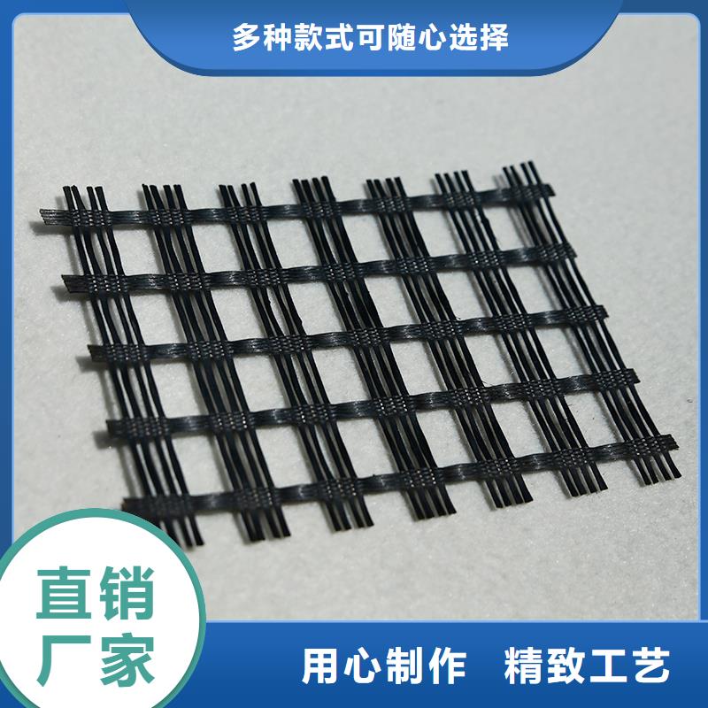土工格柵,雙向土工格柵的簡單介紹