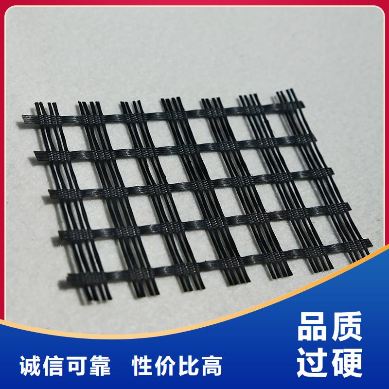 防裂貼廠家