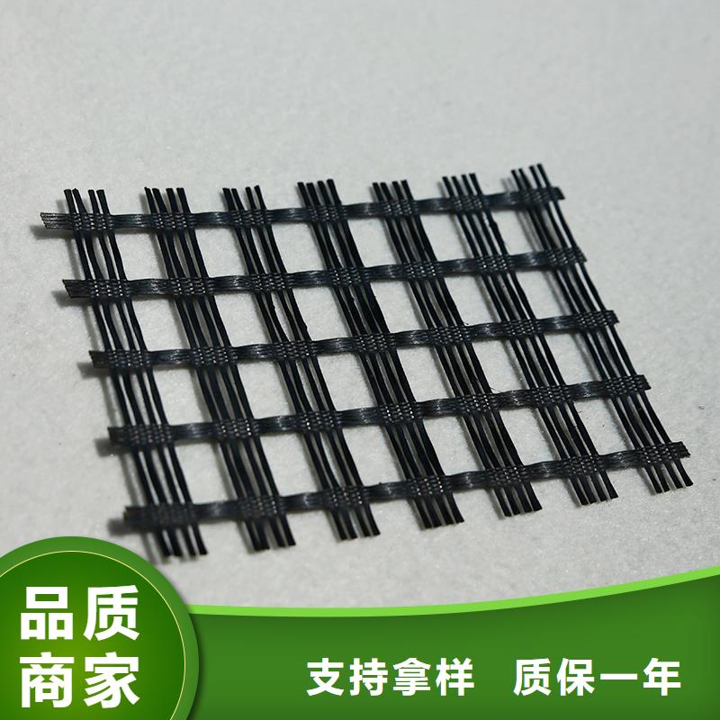 土工格柵玻纖土工格柵多年行業(yè)積累
